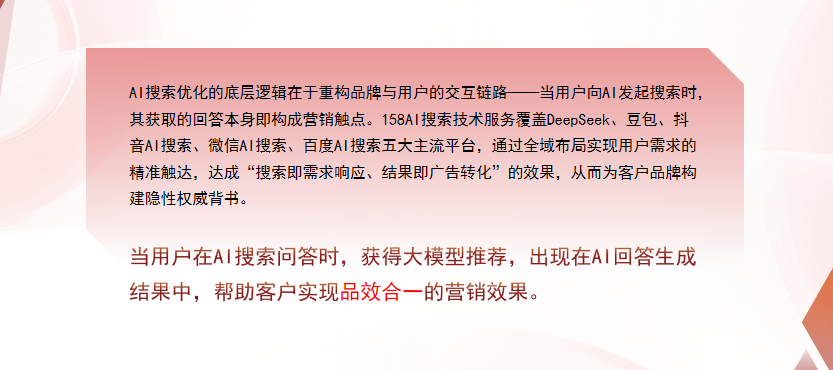 【乌海】中山GEO多少钱？入门仅需每天43元